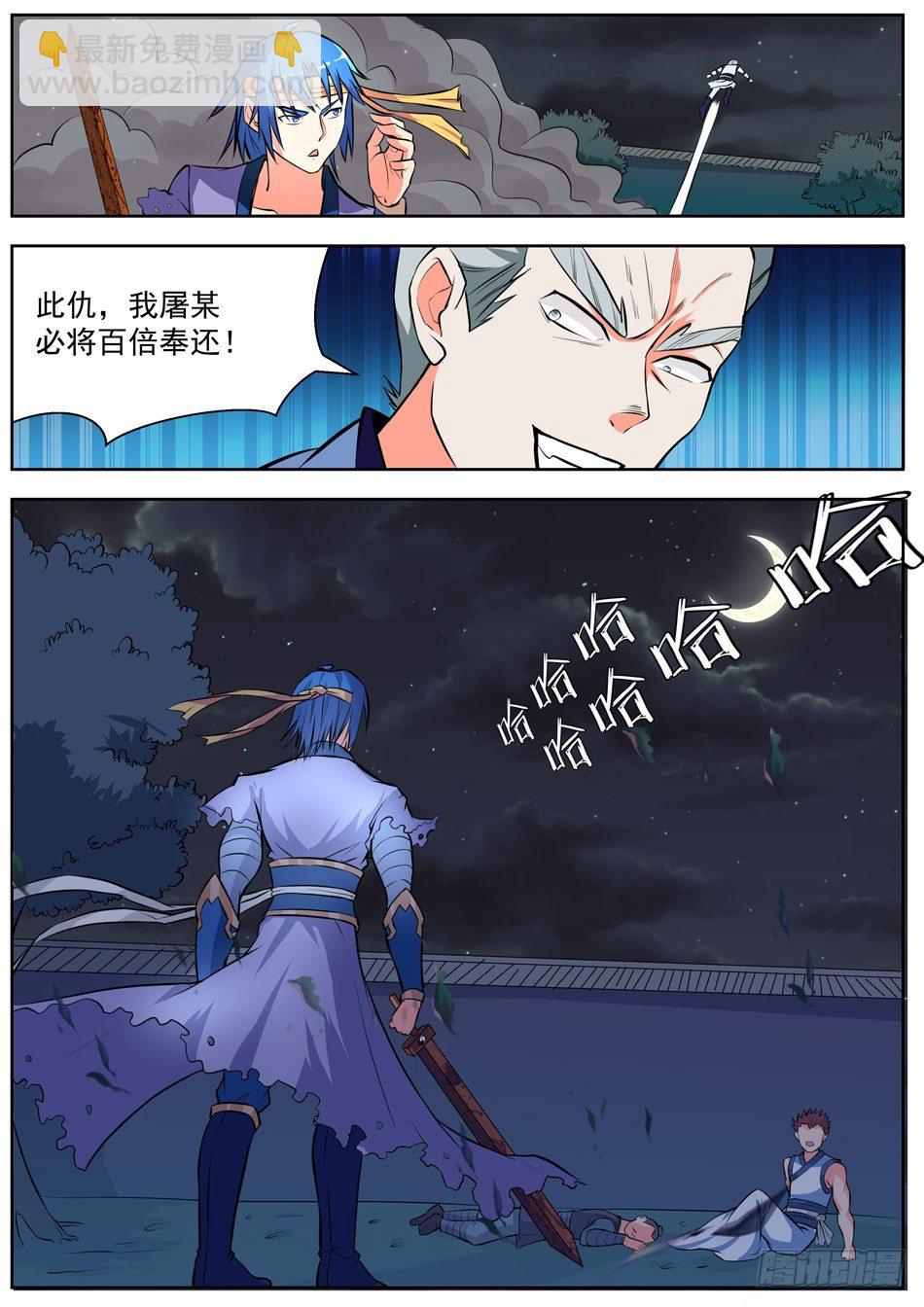 11.jpg