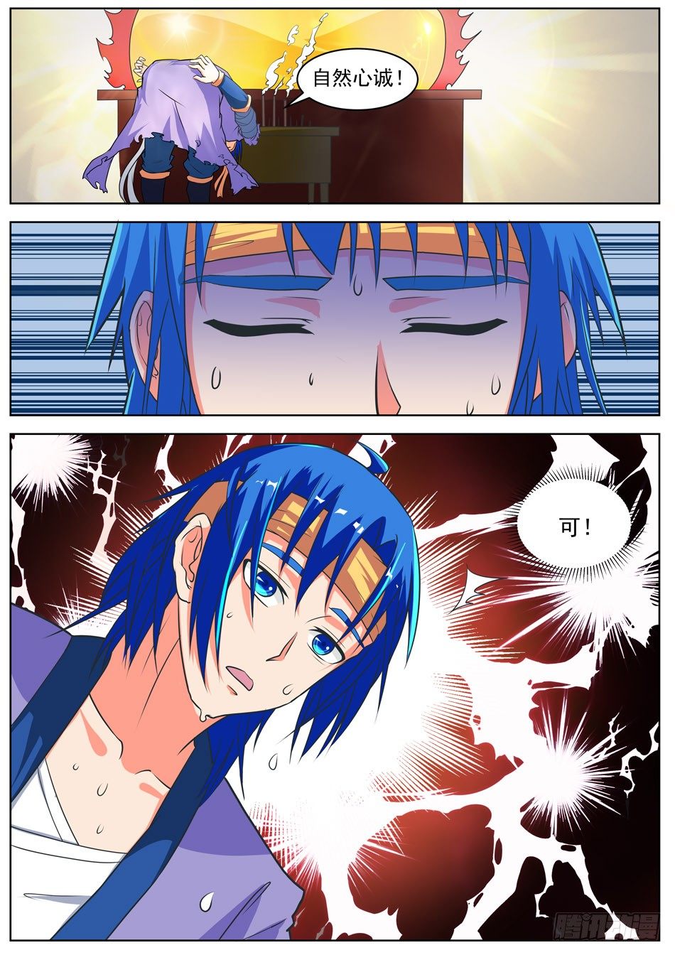 7.jpg