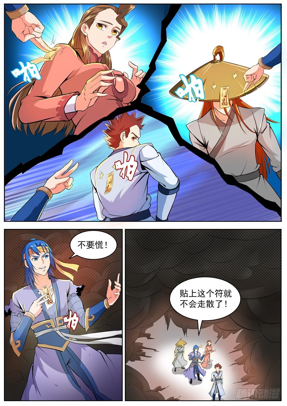 8.jpg