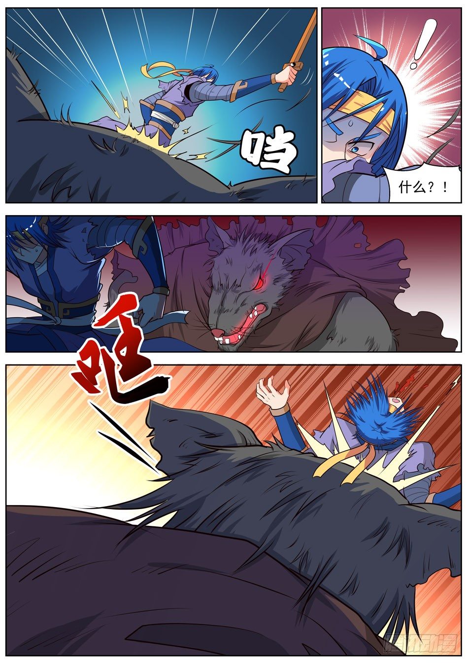 3.jpg