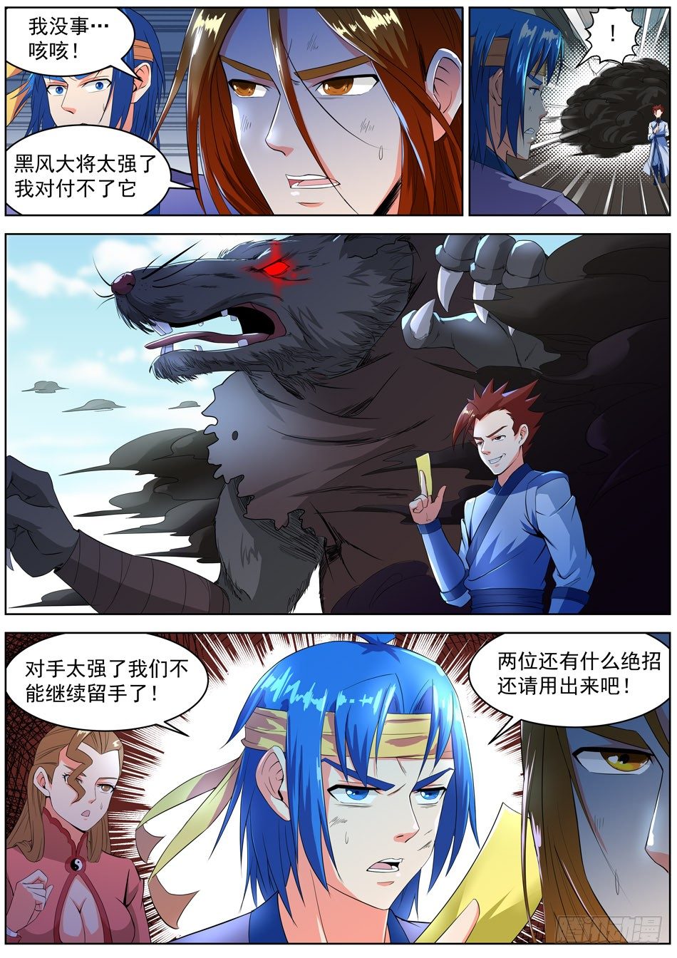 5.jpg