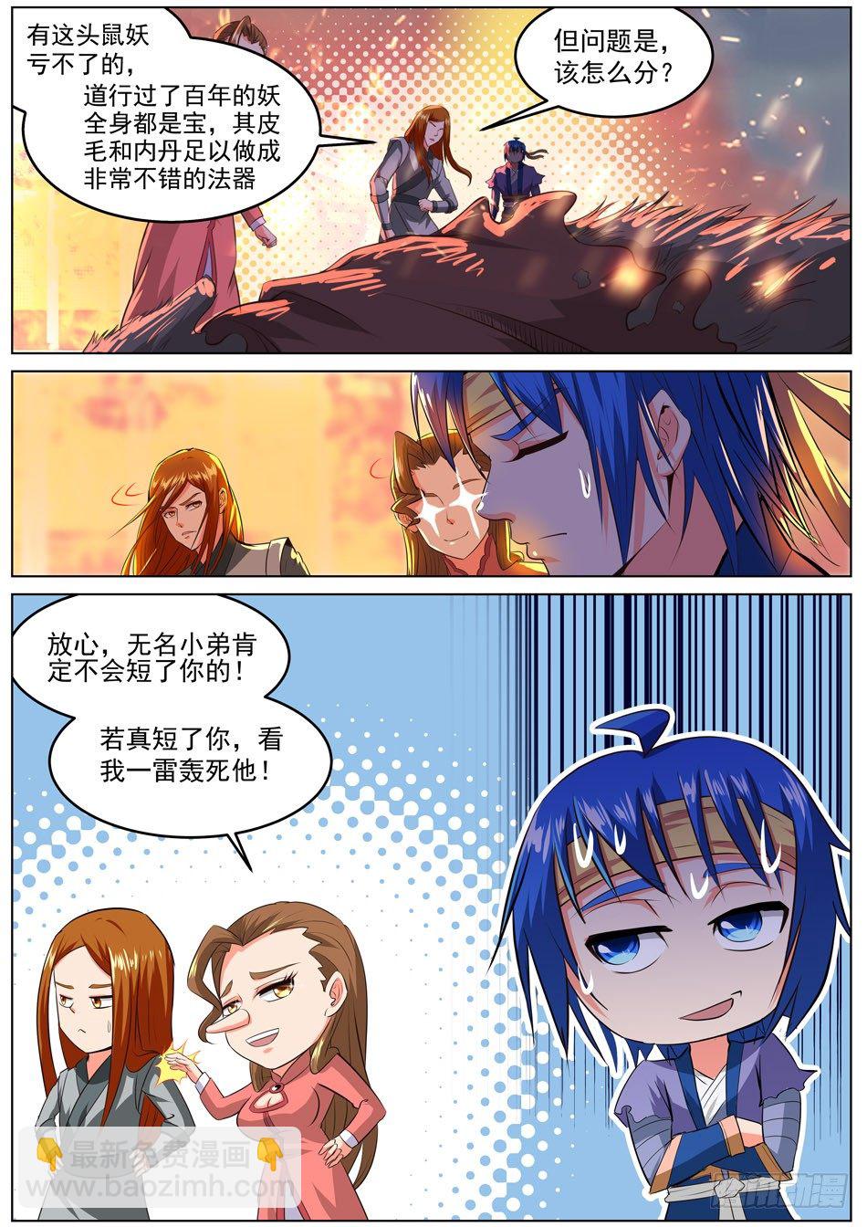 4.jpg