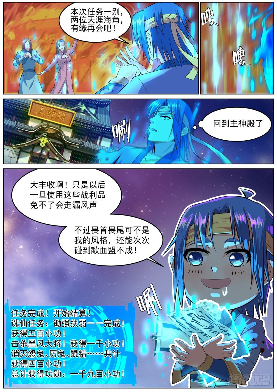 7.jpg