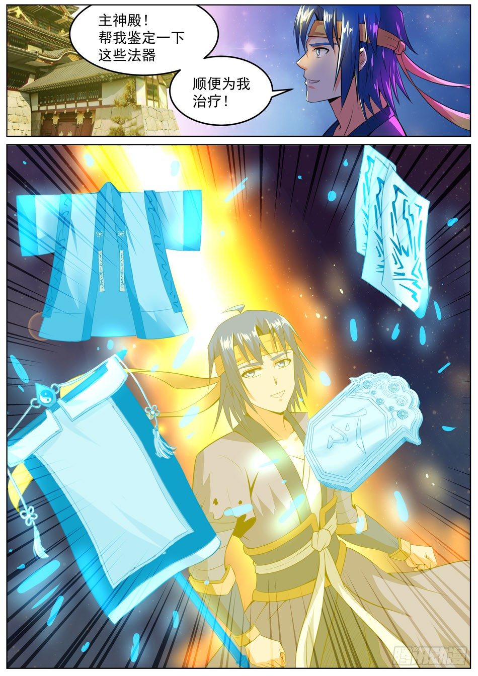 8.jpg