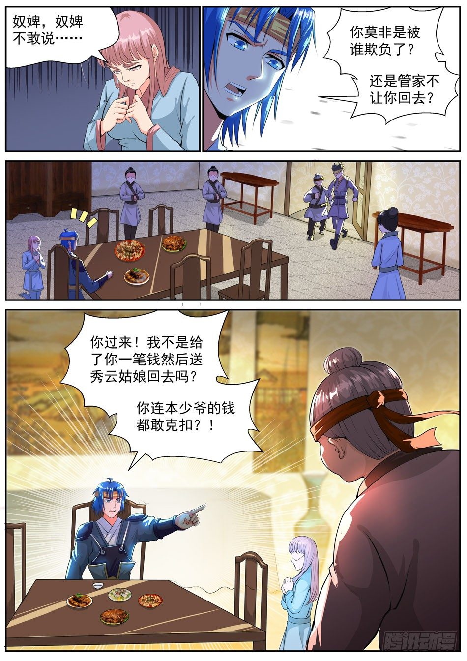 5.jpg