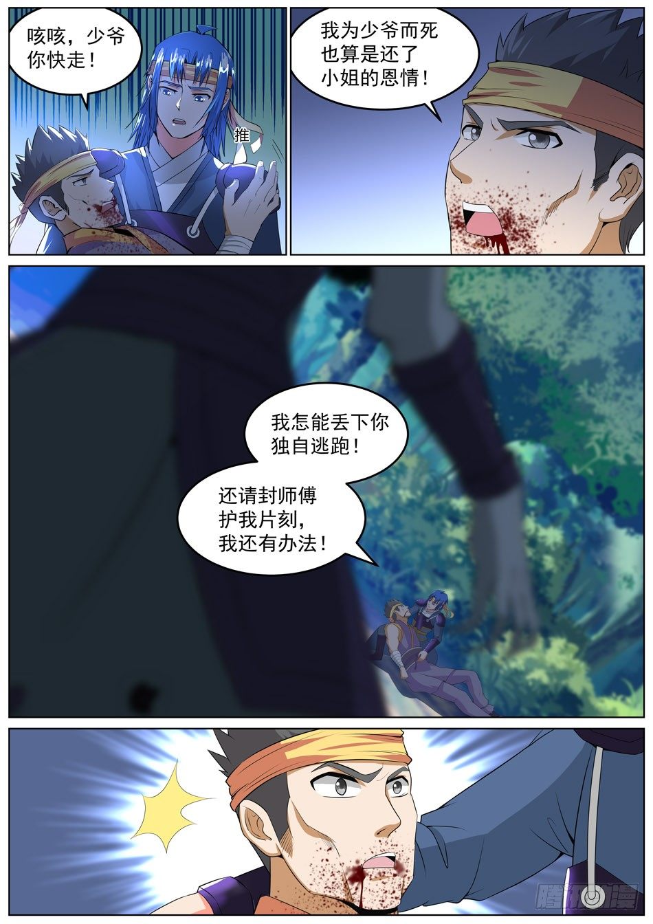 3.jpg