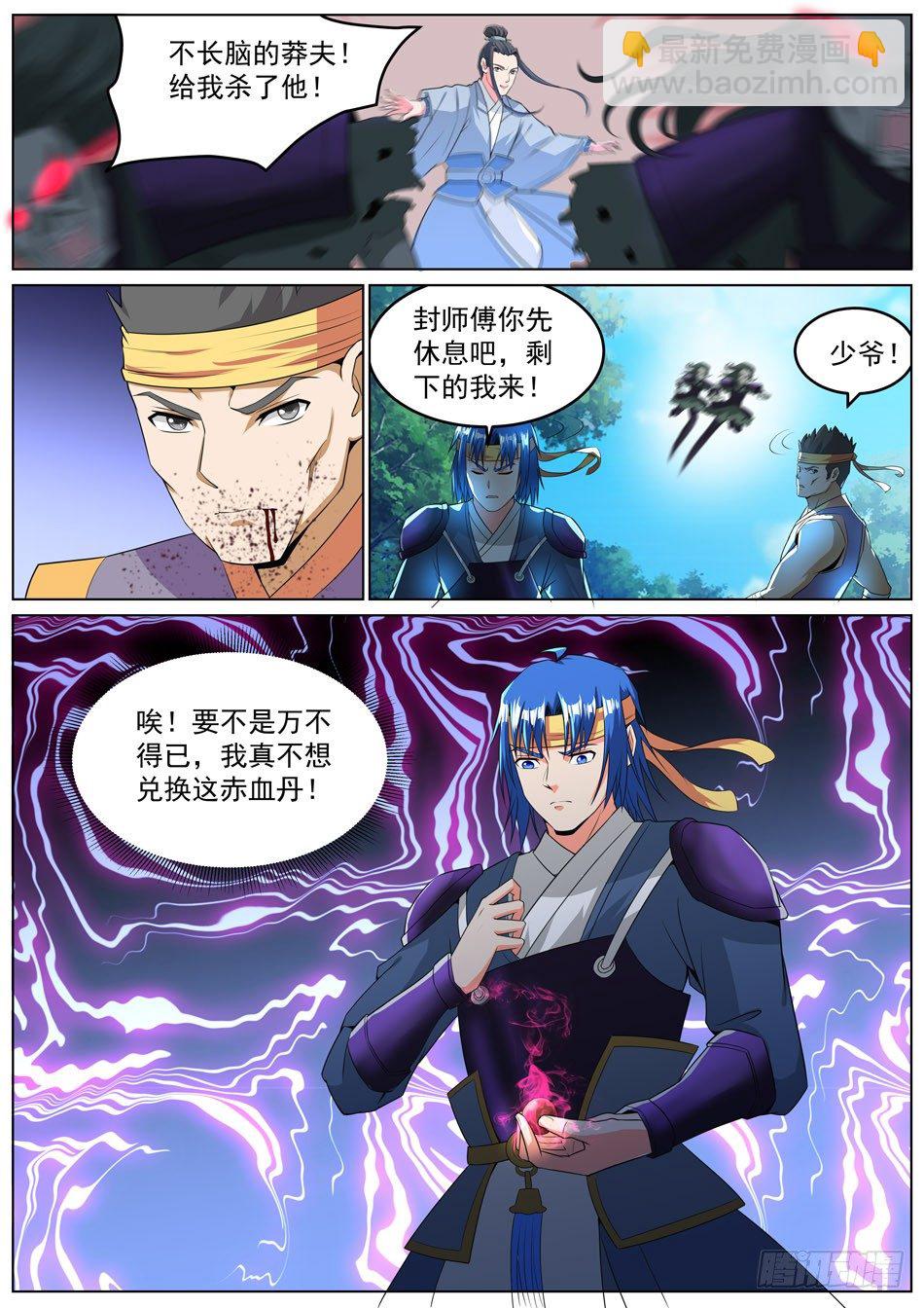 5.jpg