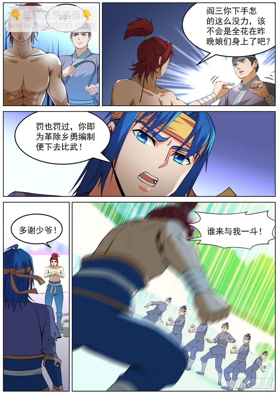 6.jpg