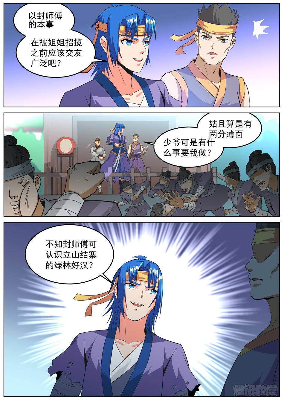 7.jpg