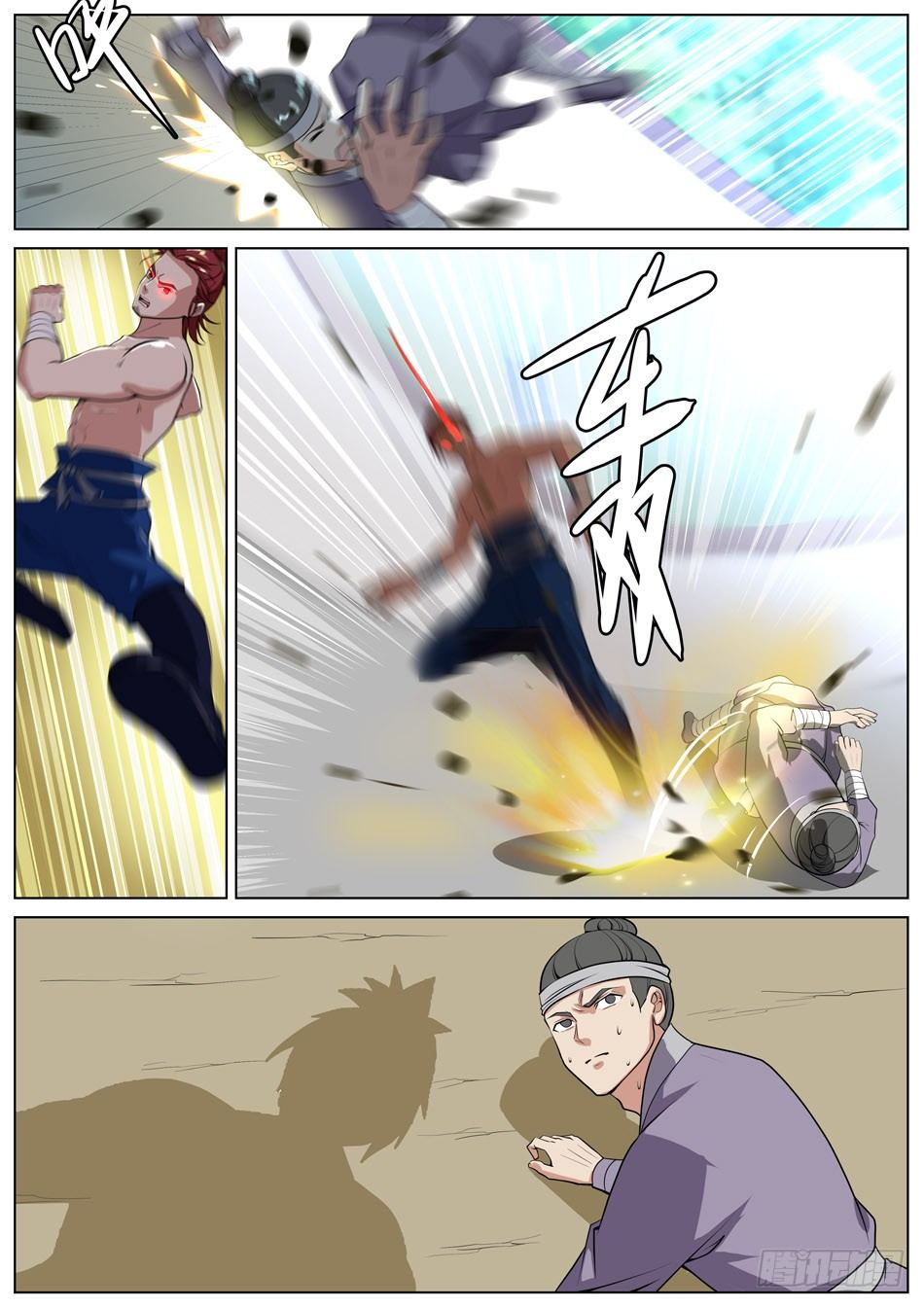 8.jpg