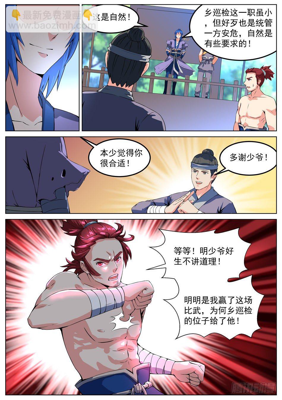 10.jpg