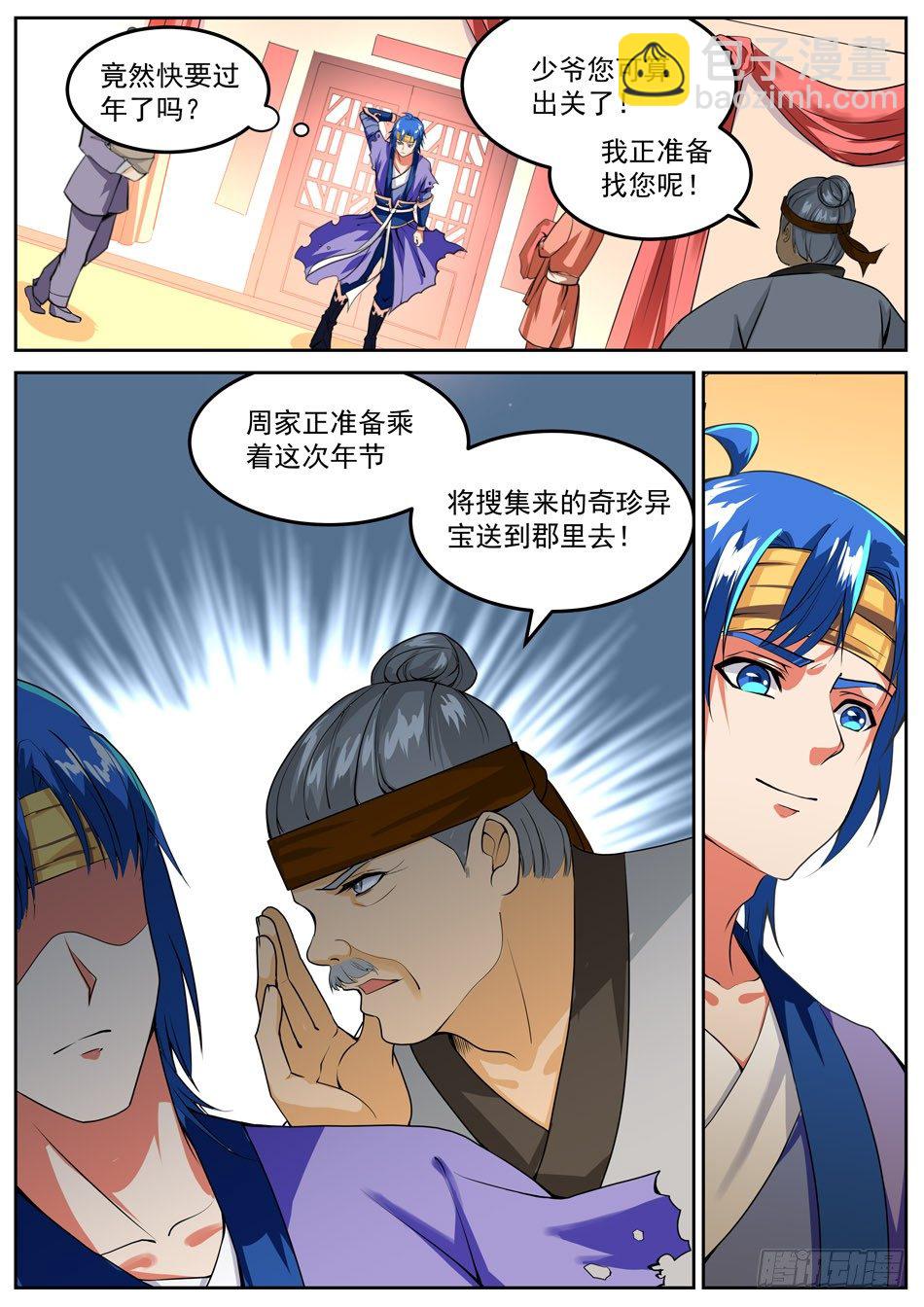 10.jpg