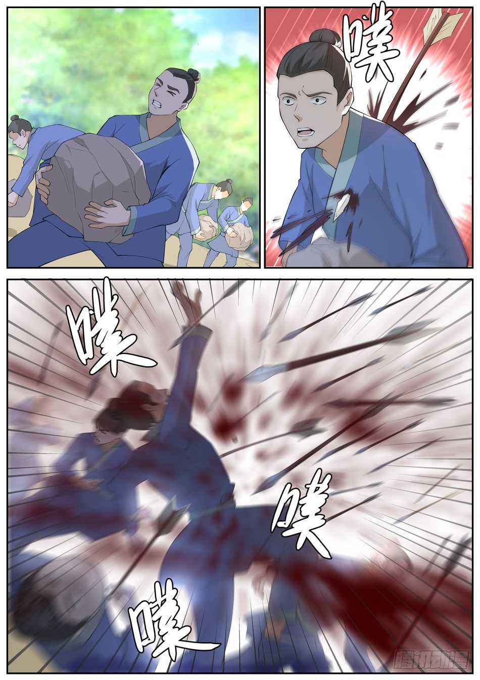 4.jpg