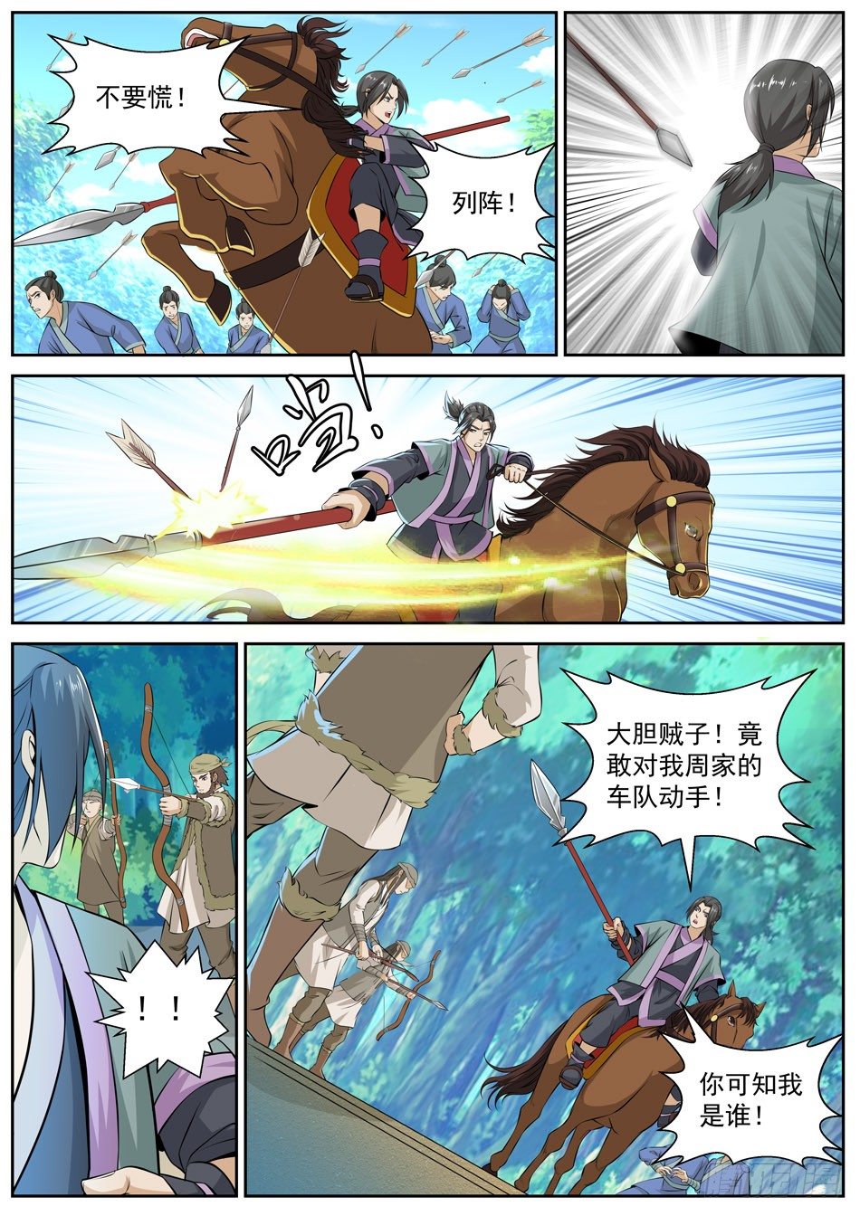 5.jpg