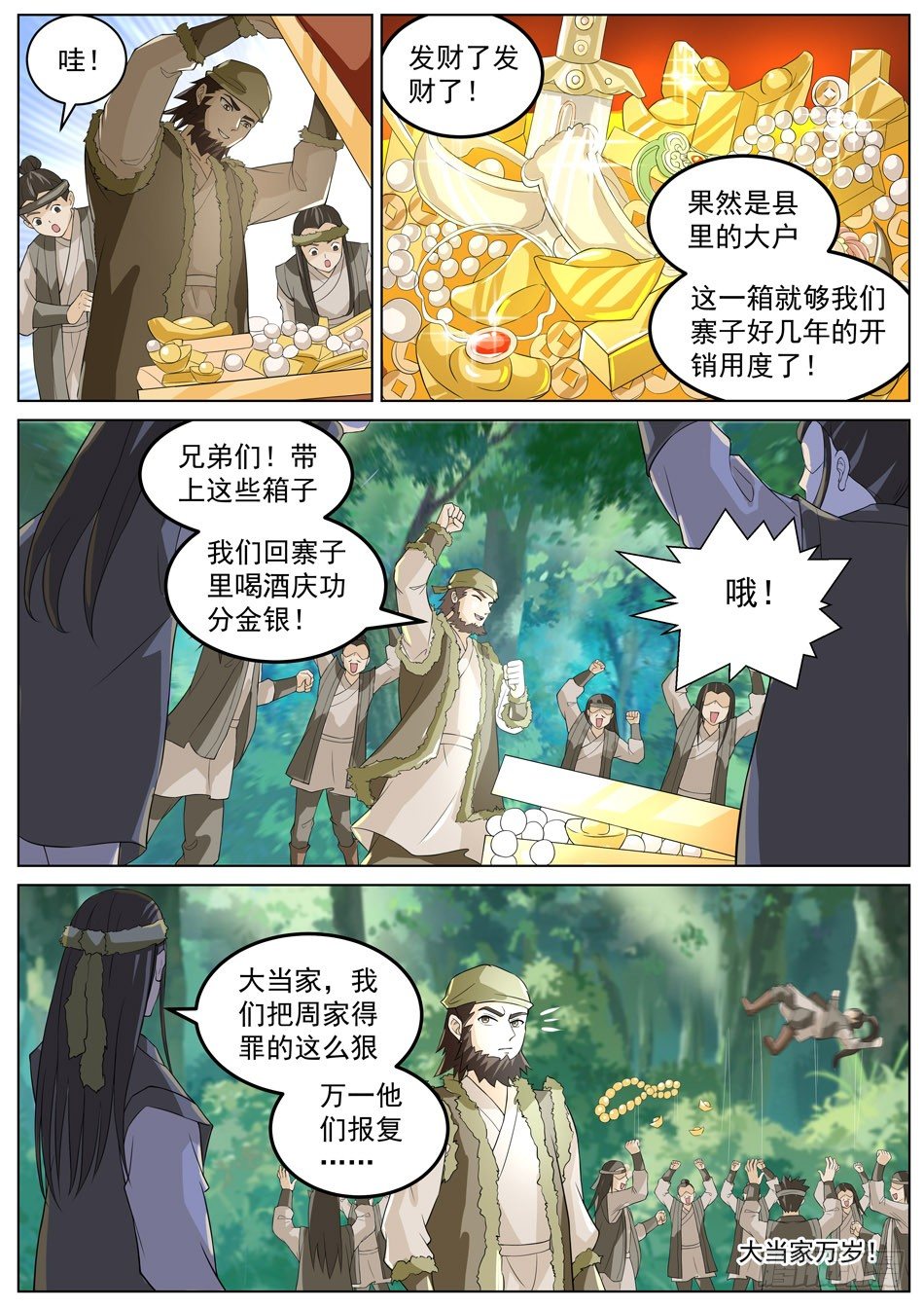 2.jpg