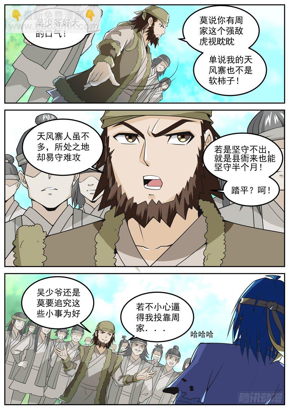 8.jpg