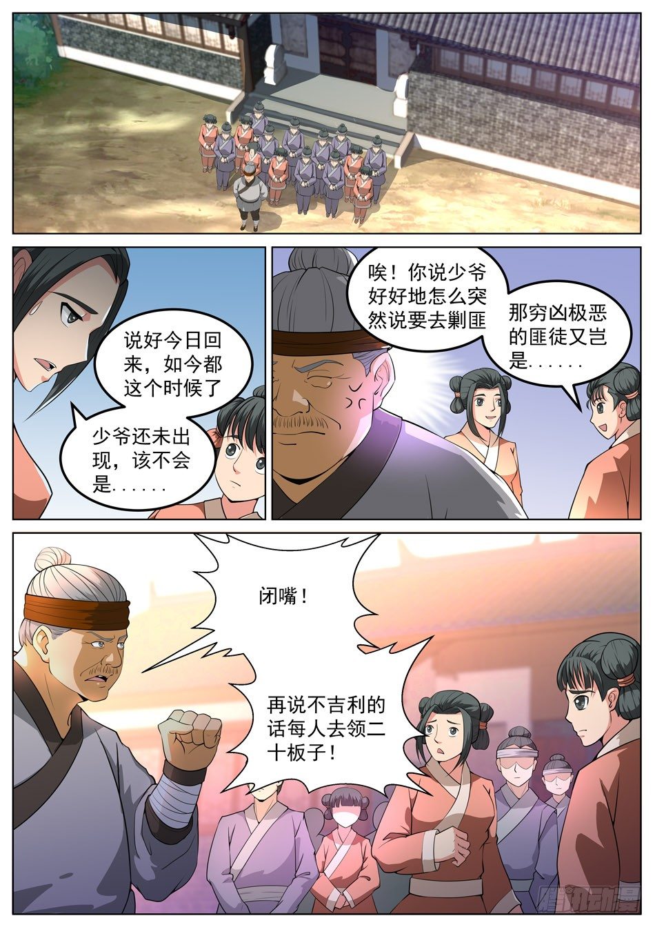 2.jpg