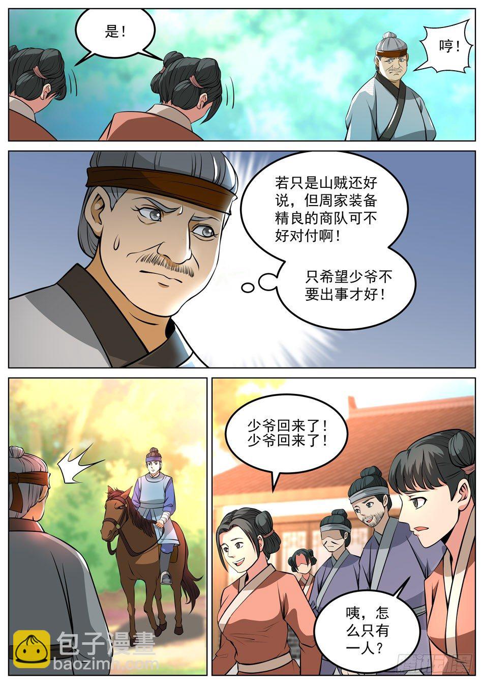3.jpg