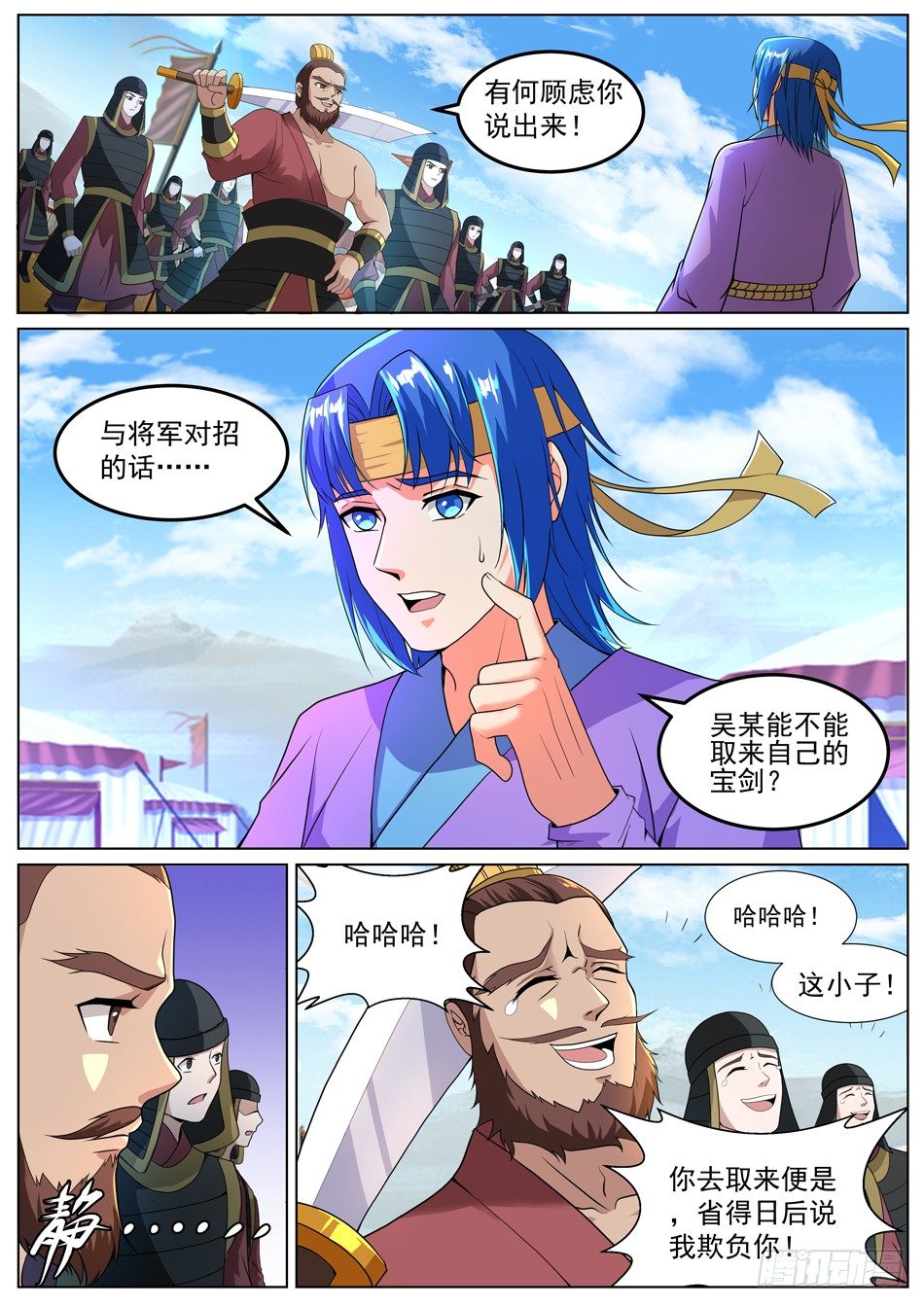 10.jpg