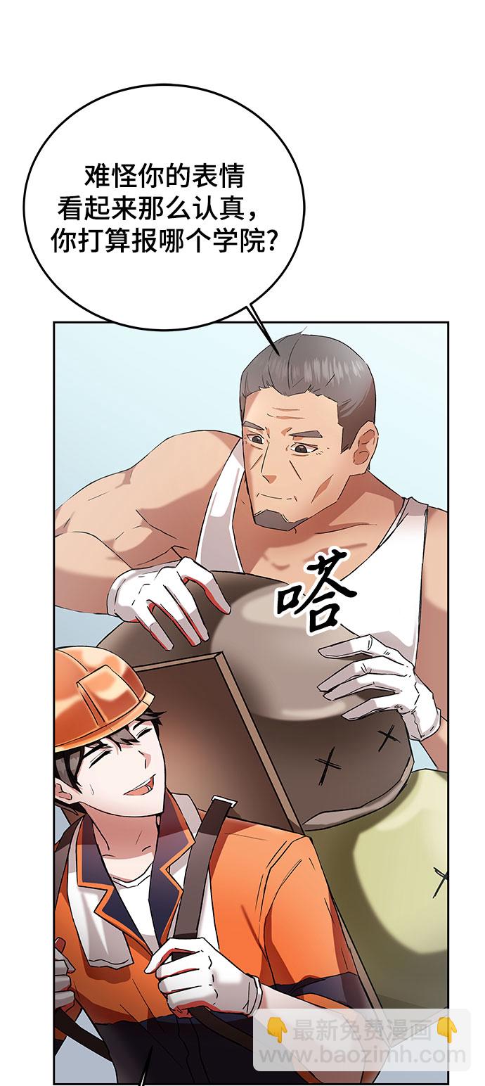 46.jpg