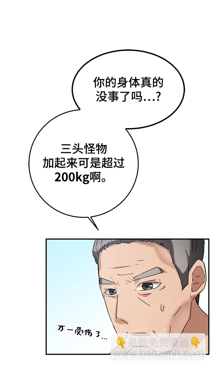 39.jpg