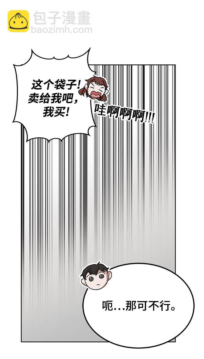 45.jpg
