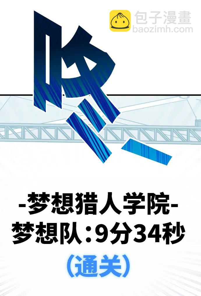 45.jpg
