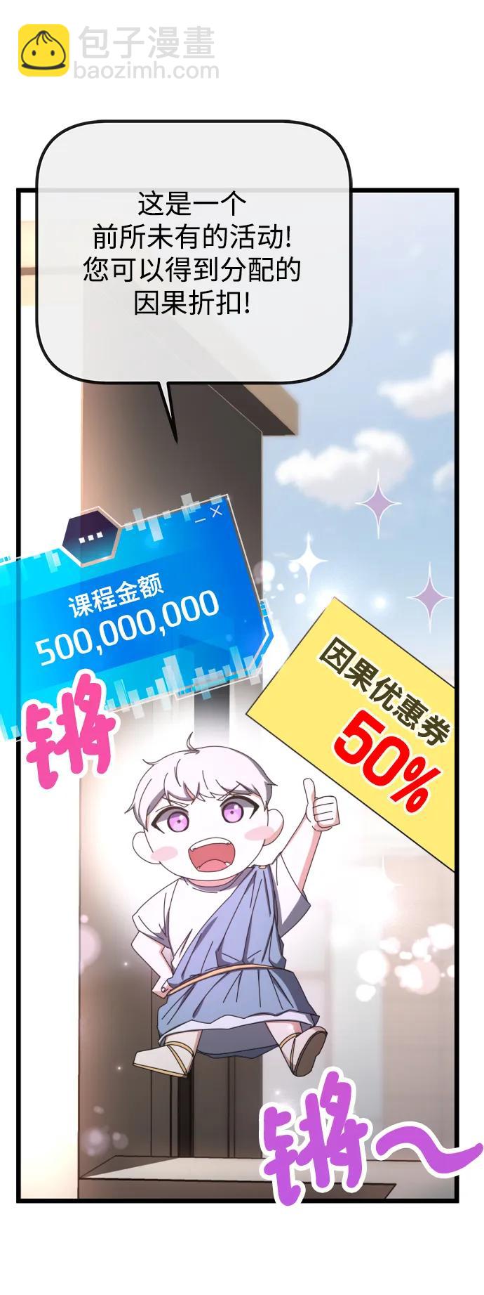 48.jpg