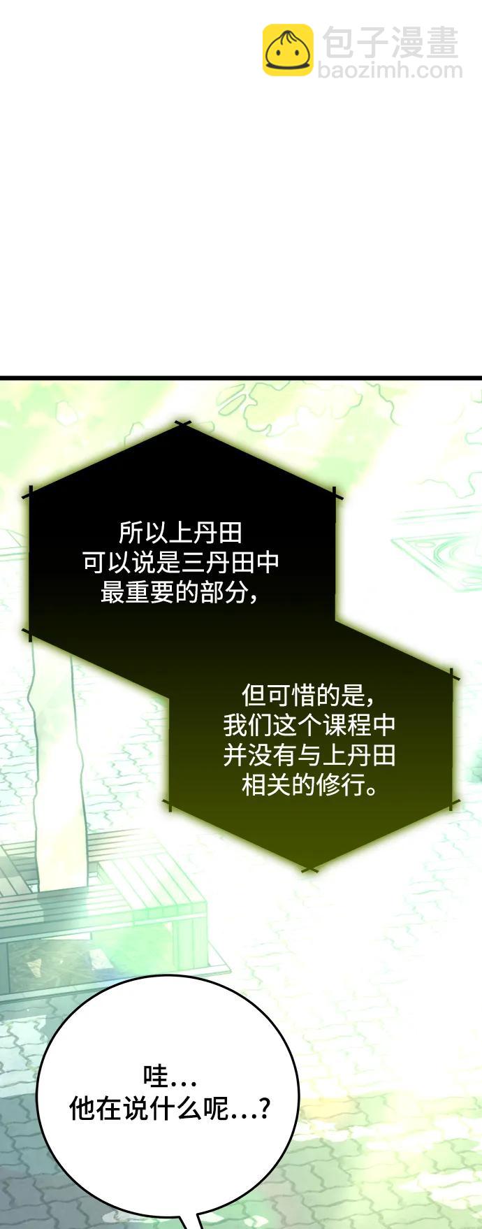 39.jpg