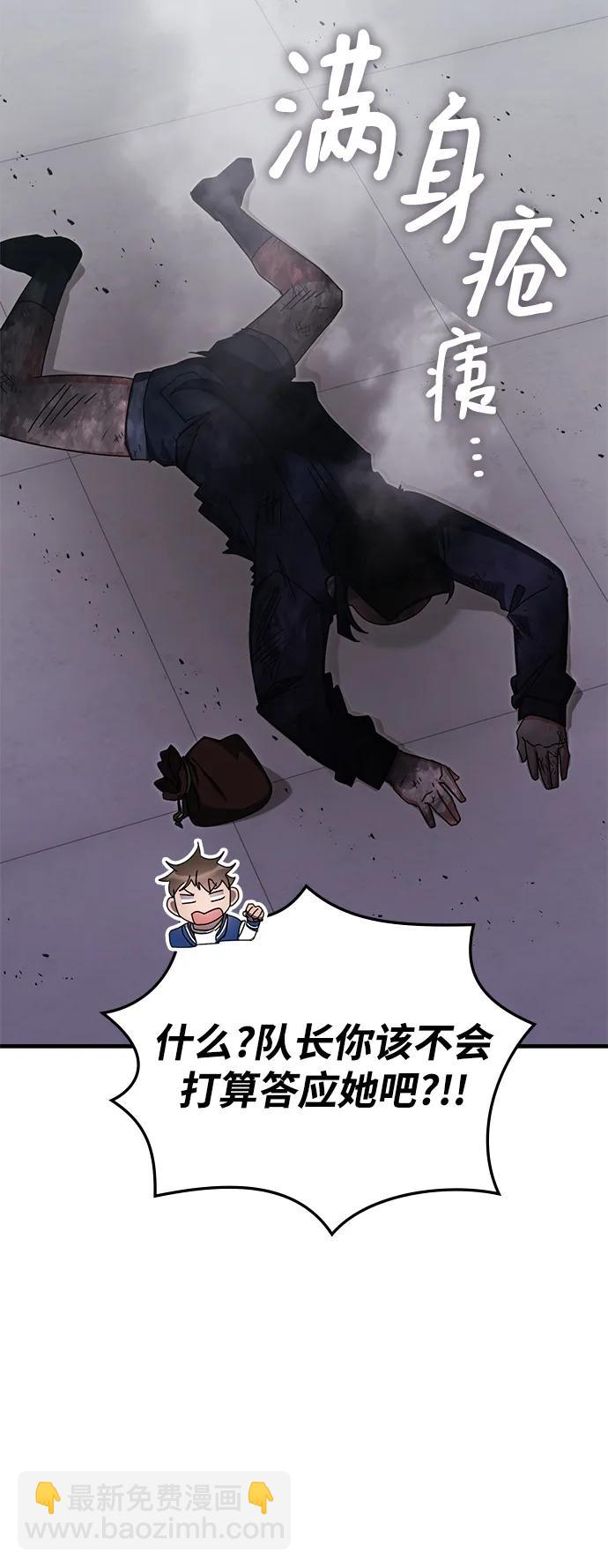 30.jpg