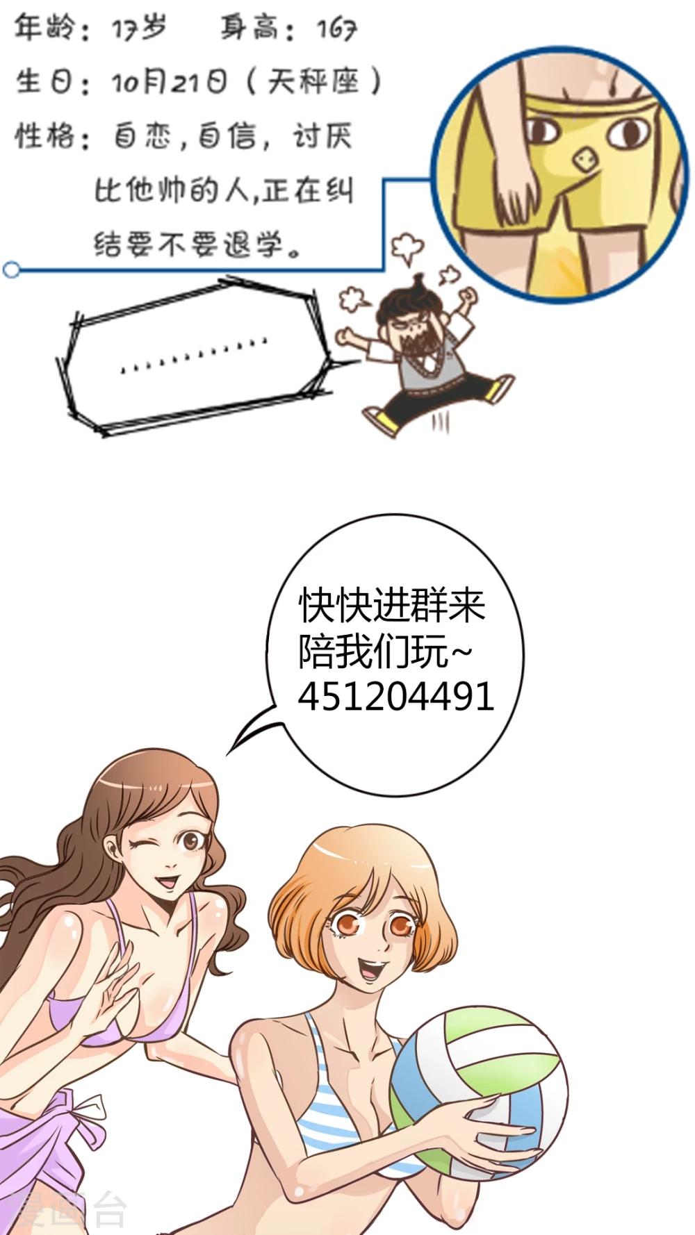 29.jpg