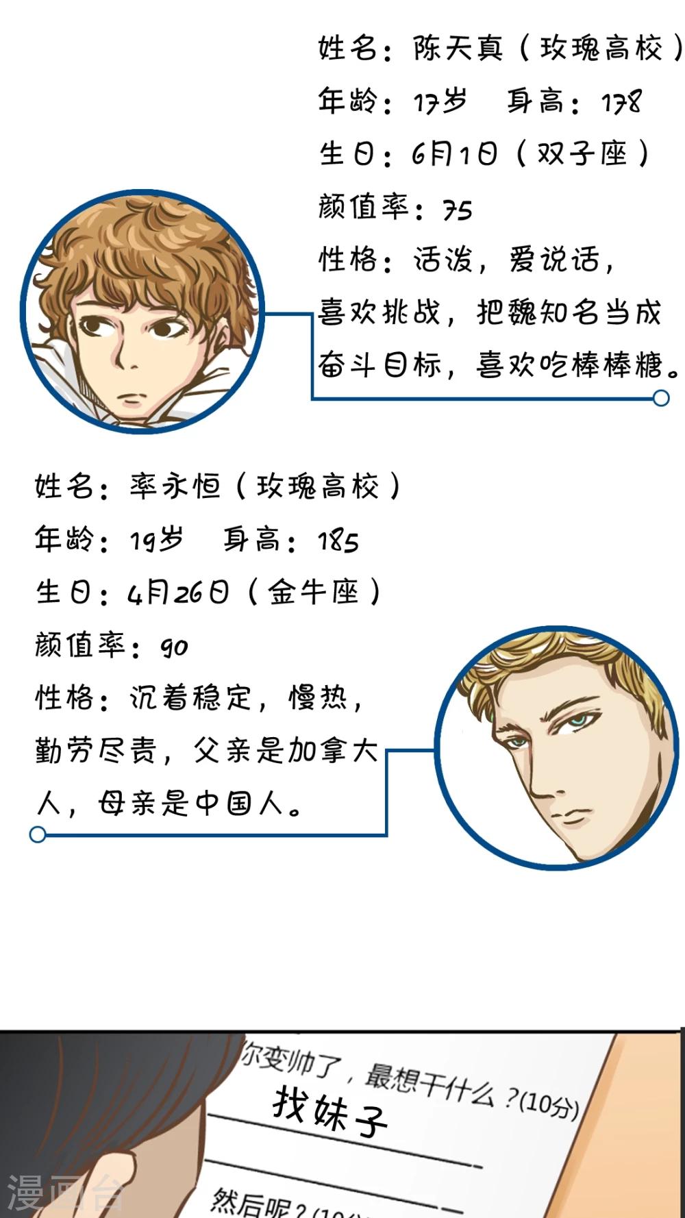 28.jpg