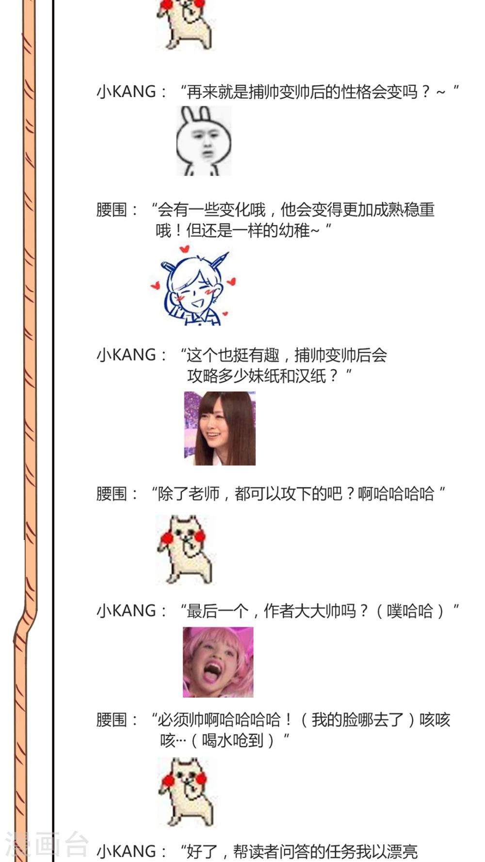 28.jpg
