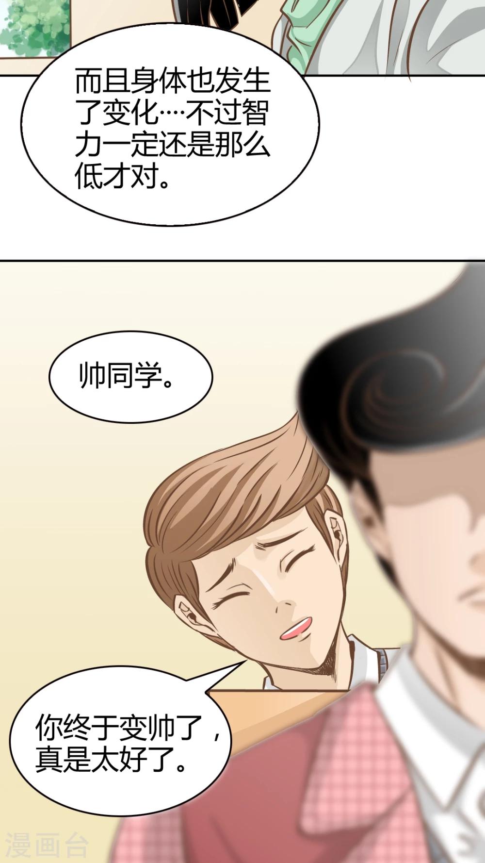 23.jpg