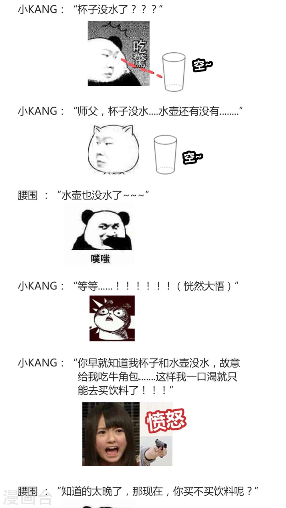 28.jpg