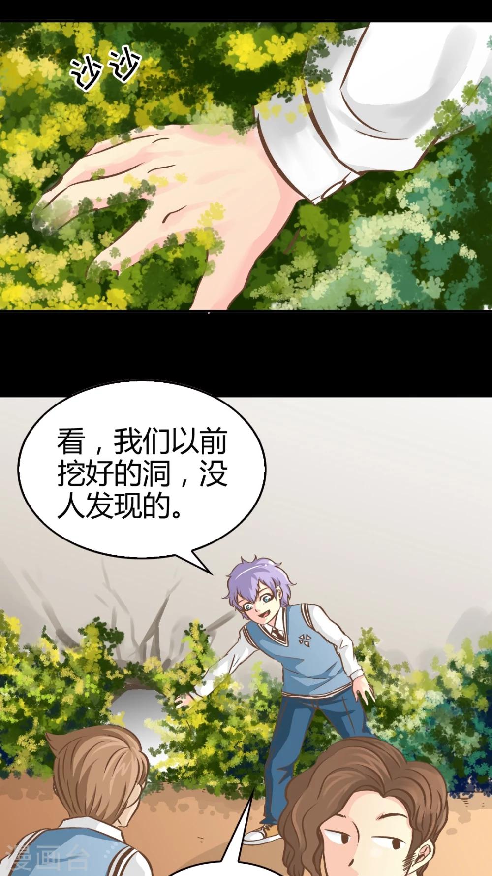 7.jpg
