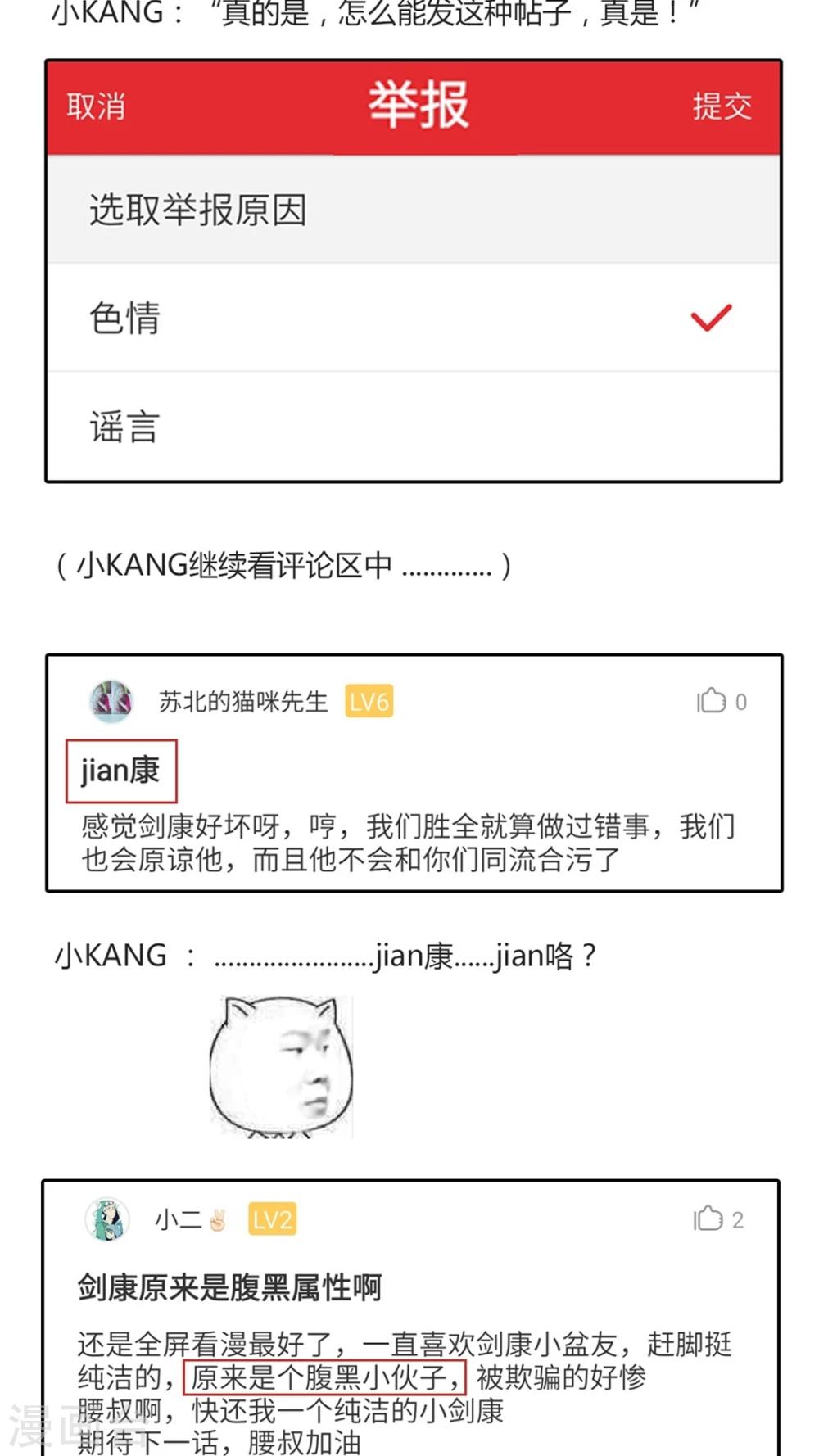 29.jpg