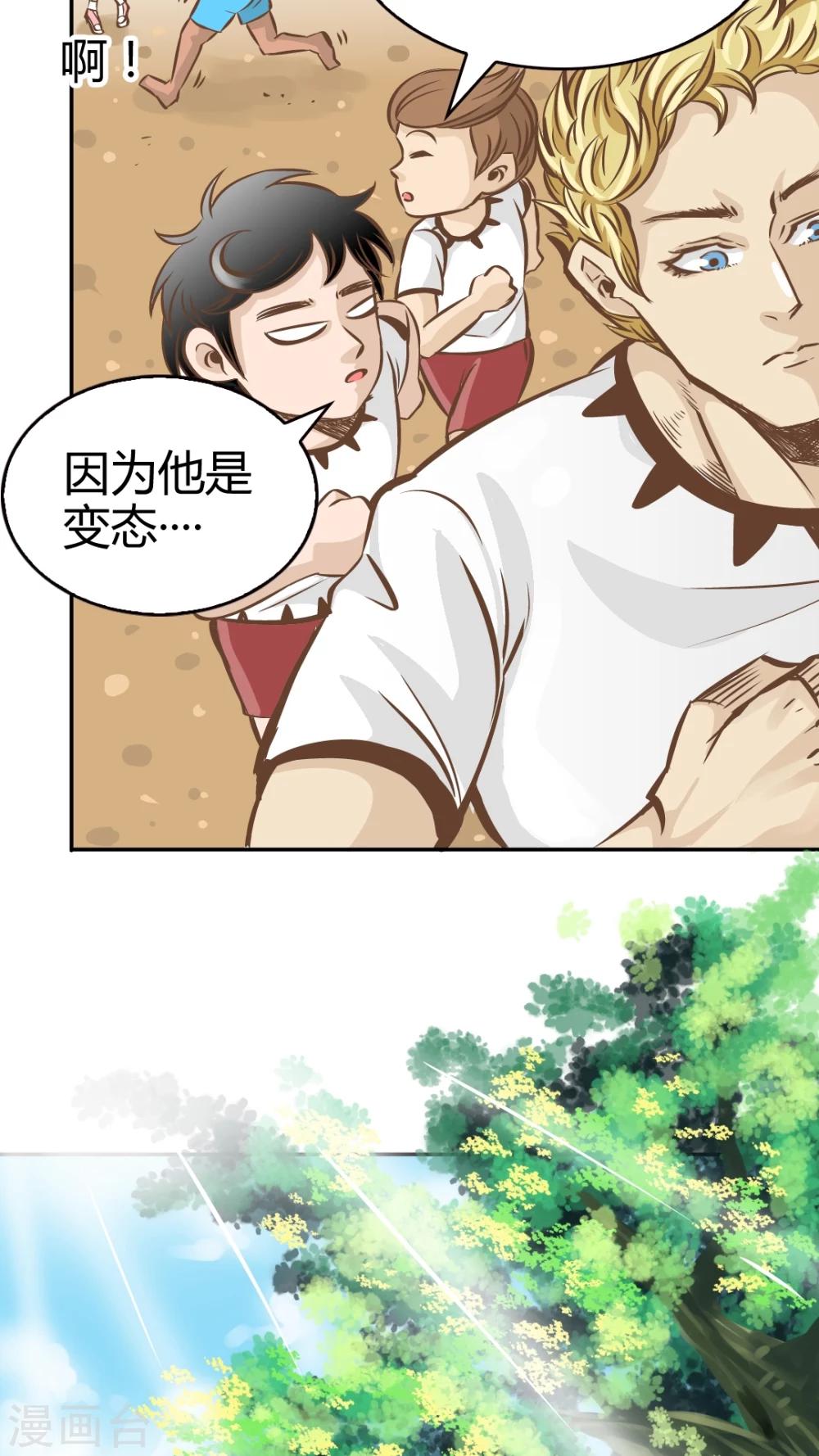 18.jpg