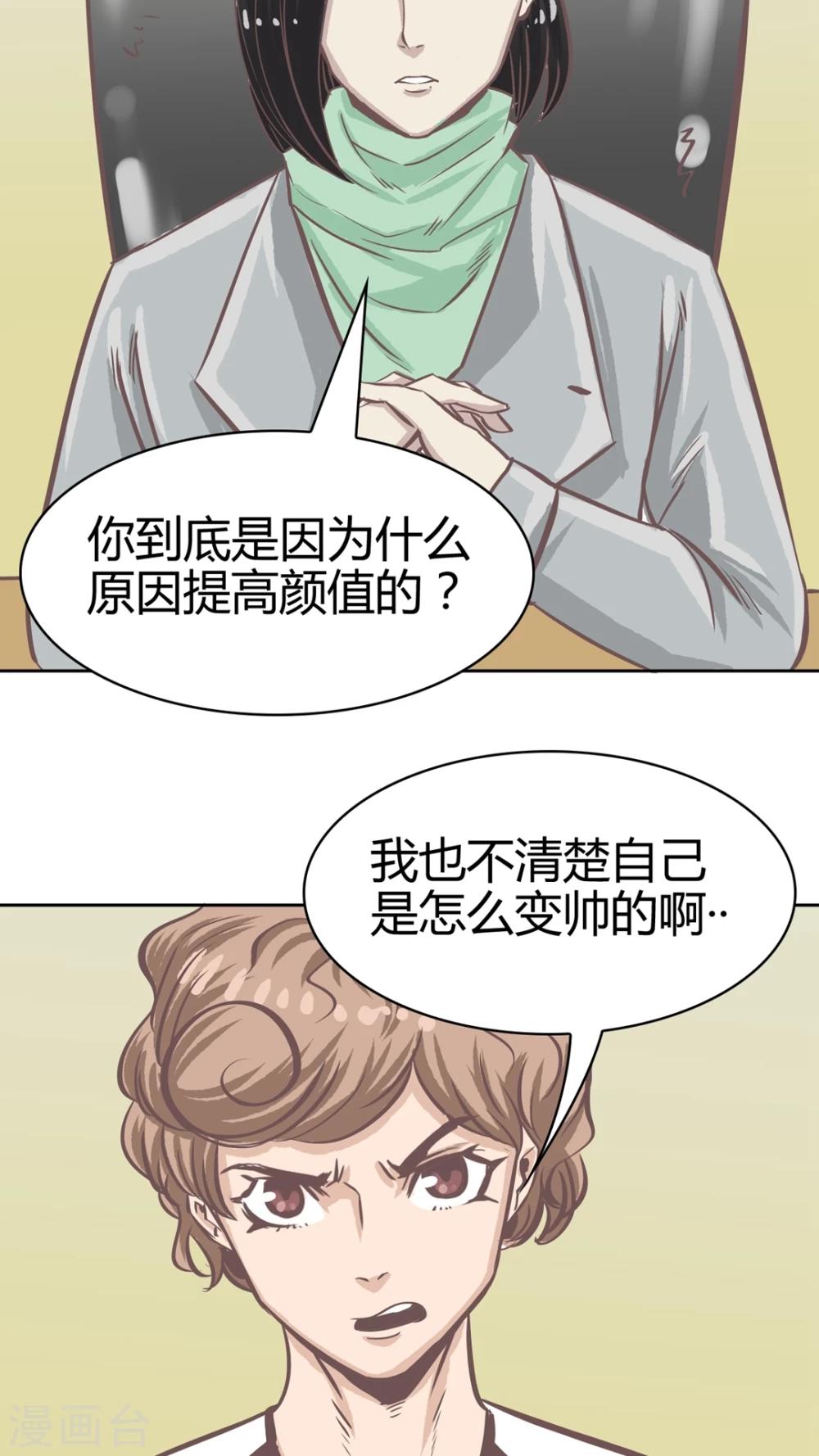 19.jpg