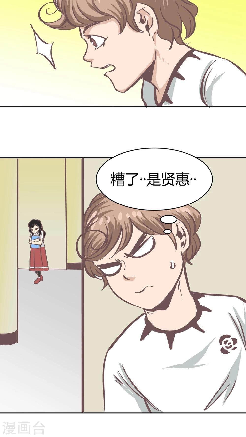 23.jpg