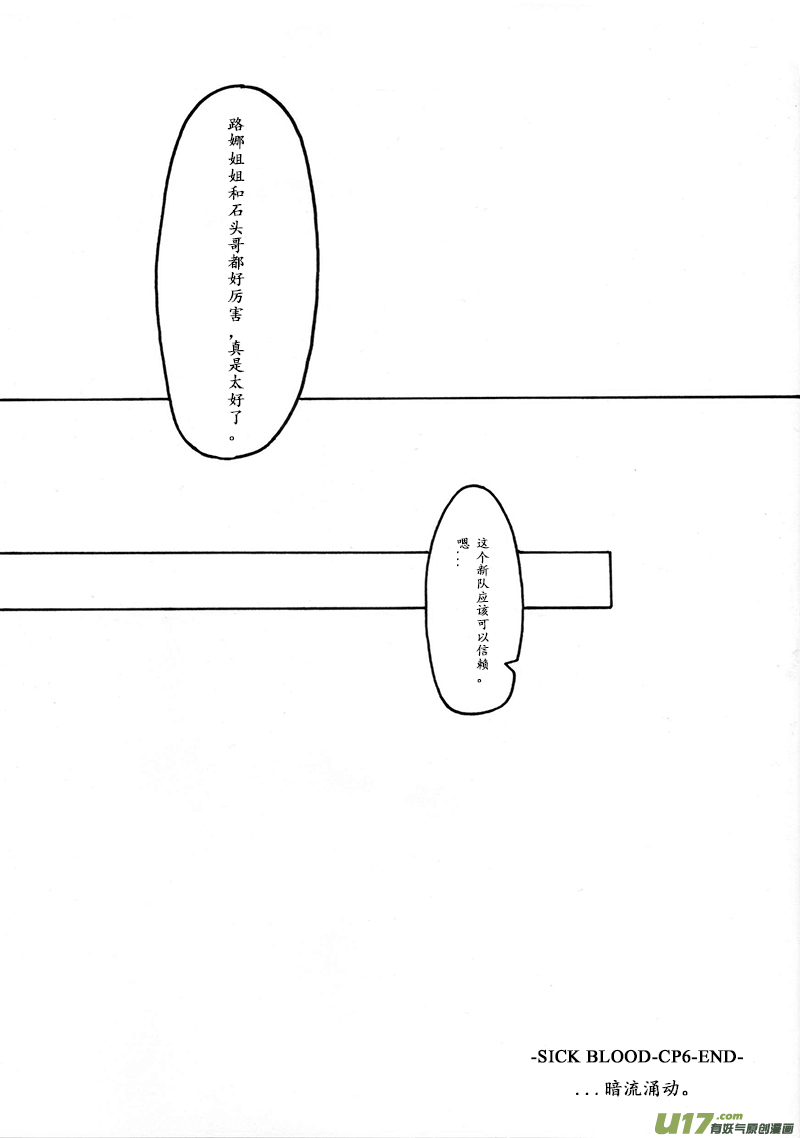 24.jpg