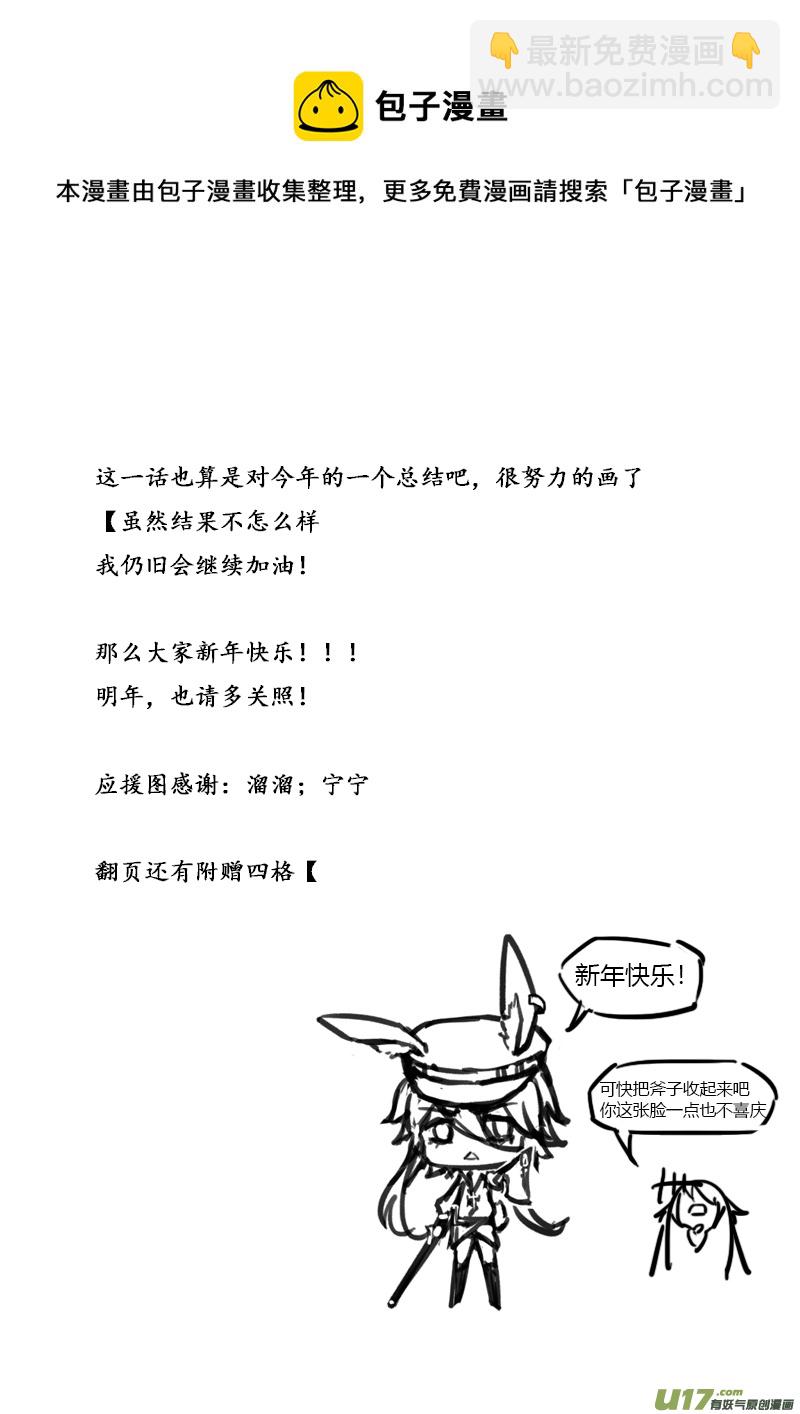 26.jpg