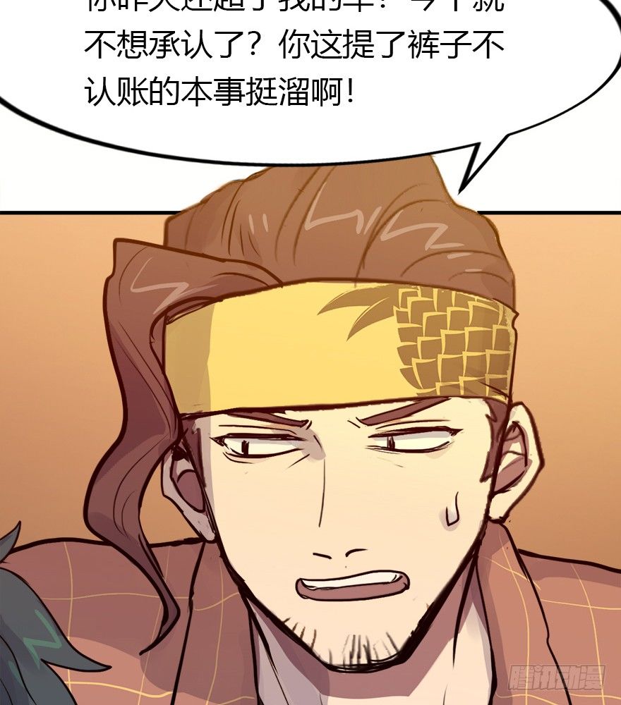 27.jpg