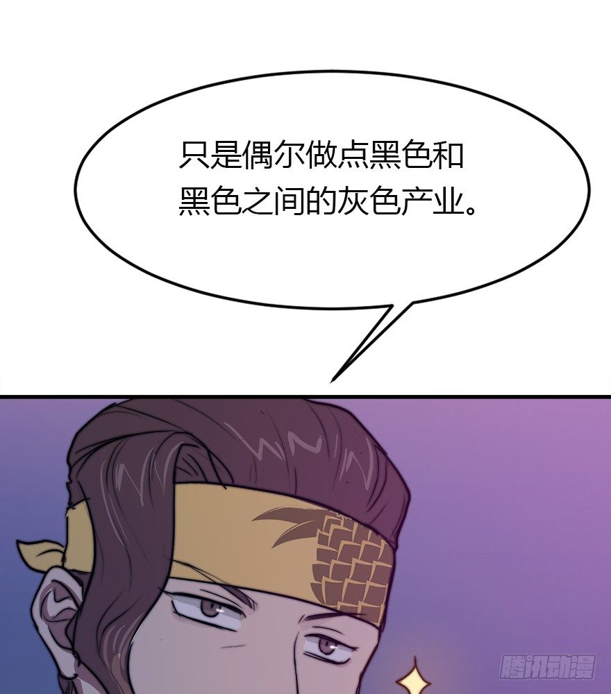 47.jpg