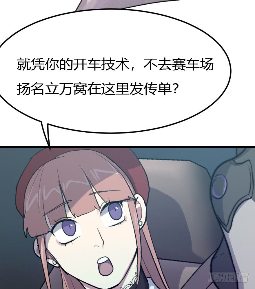 47.jpg