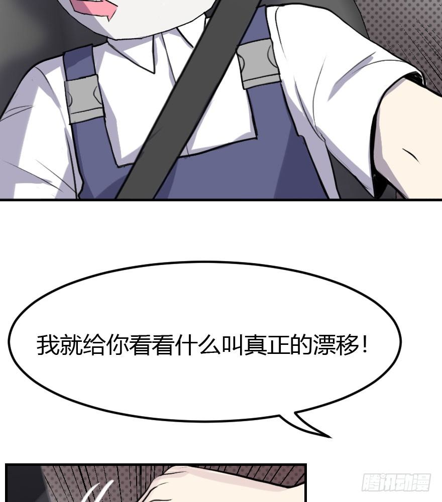 46.jpg