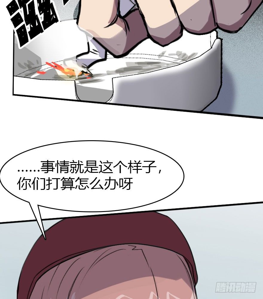 38.jpg