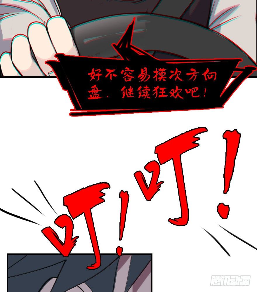 49.jpg
