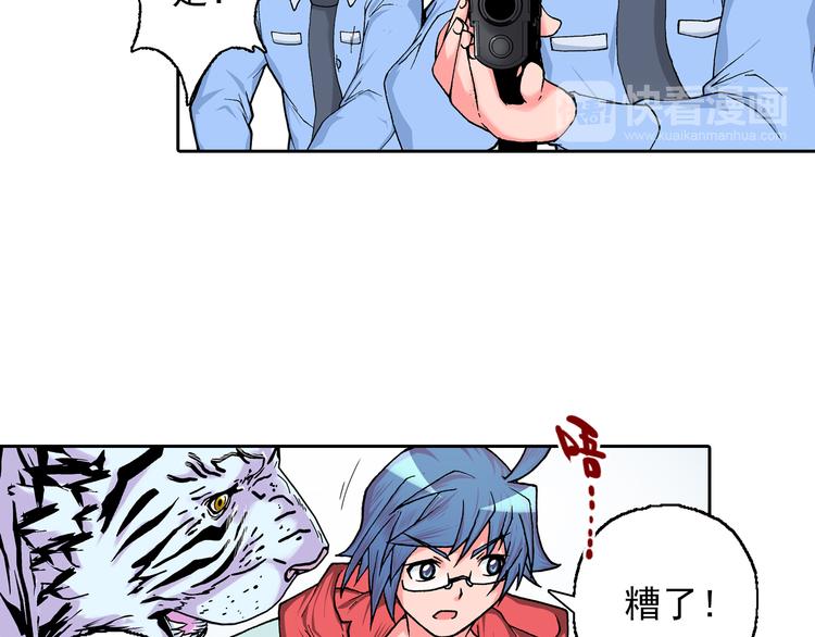 30.jpg