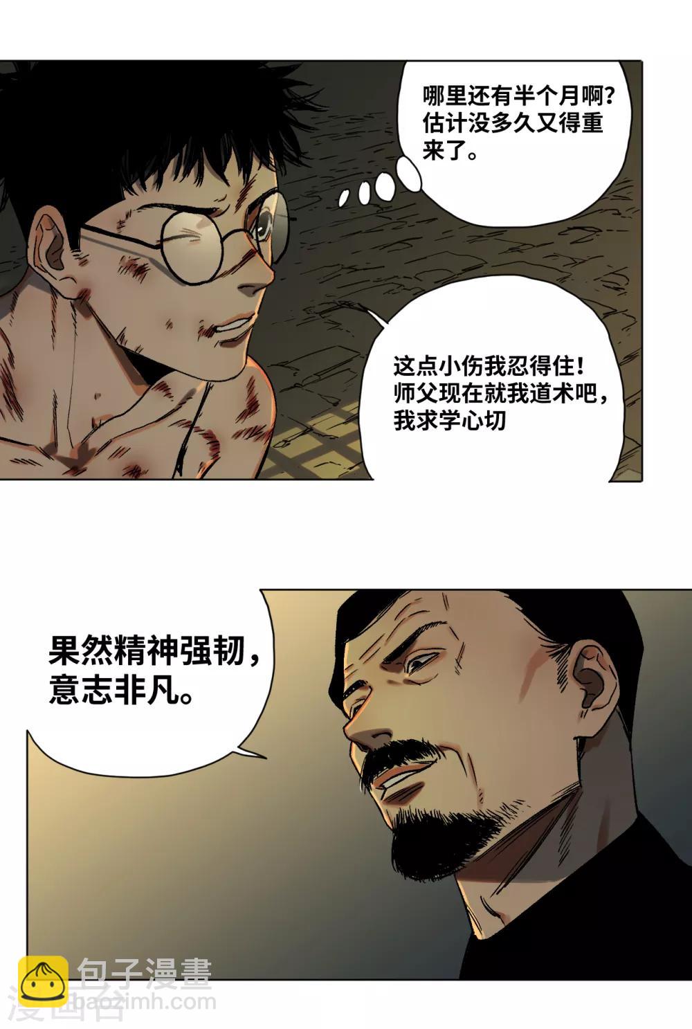 12.jpg